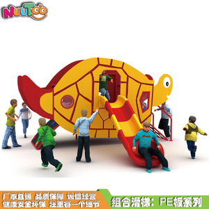 Quotation price of PE board large combined slide_letto non-standard amusement