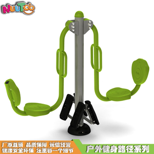 Seat push trainer community outdoor fitness equipment quotation manufacturers_letto non-standard amusement