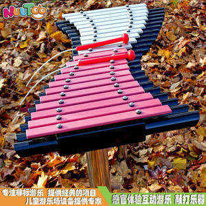 New outdoor percussion instrument children's outdoor percussion instrument music percussion board outdoor piano customization
