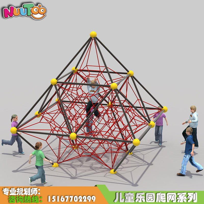 Customized outdoor children's large crawling Expanding training climbing frame Combined play equipment
