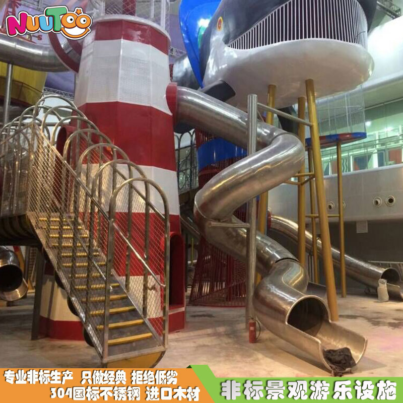 Quotation price of water cube large combined slide_letu non-standard amusement