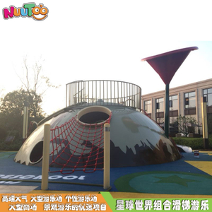 Planet World Wooden Slide_Letu Non-standard Amusement