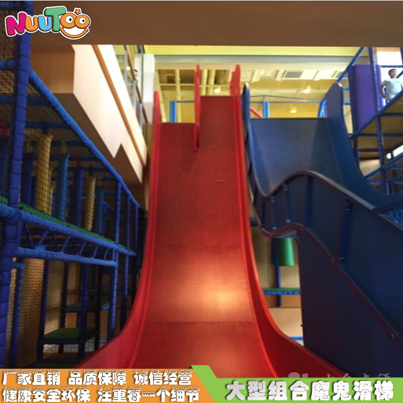 Super long slide children large slide professional glass steel slide manufacturer custom
