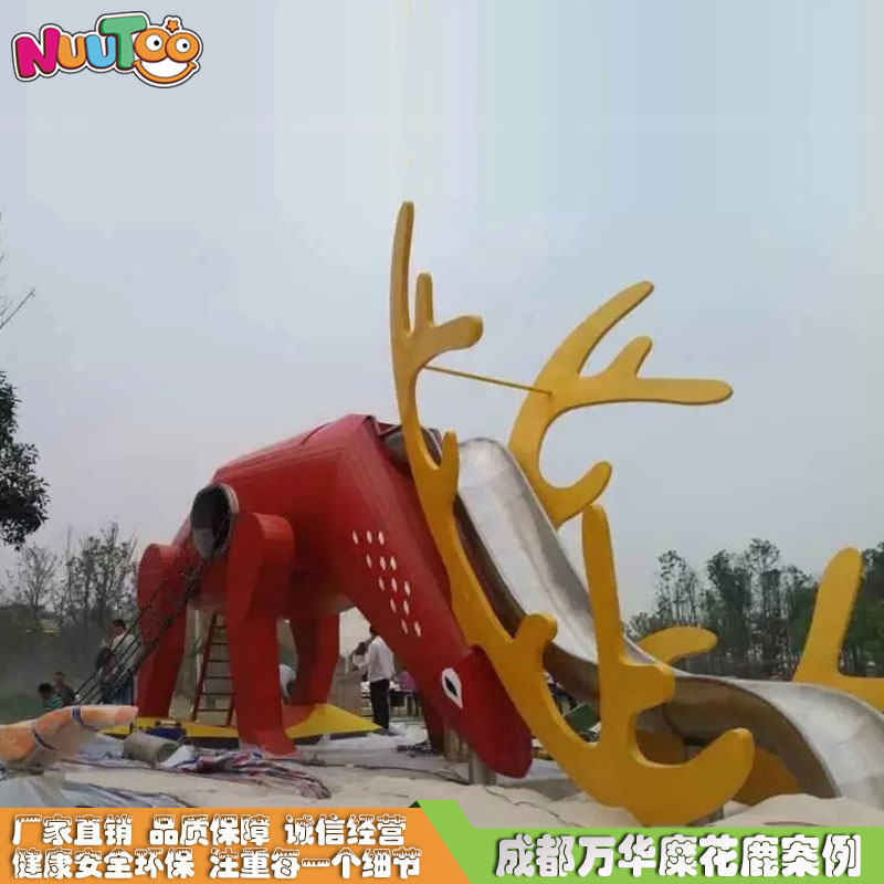 Large landscape amusement equipment combination sika deer slide