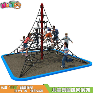Children's climbing tower-shaped crawling Children's climbing tower fitness climbing net early education sports equipment