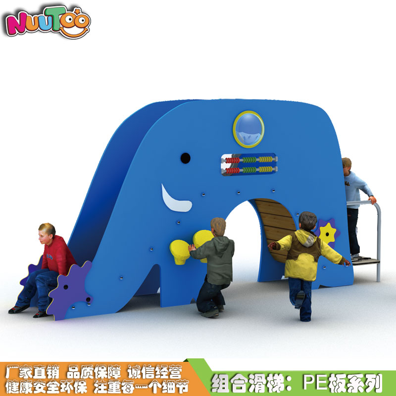 Quotation price of PE board large combined slide_letto non-standard amusement