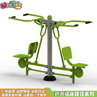 Double pedaling outdoor fitness equipment_letu non-standard amusement
