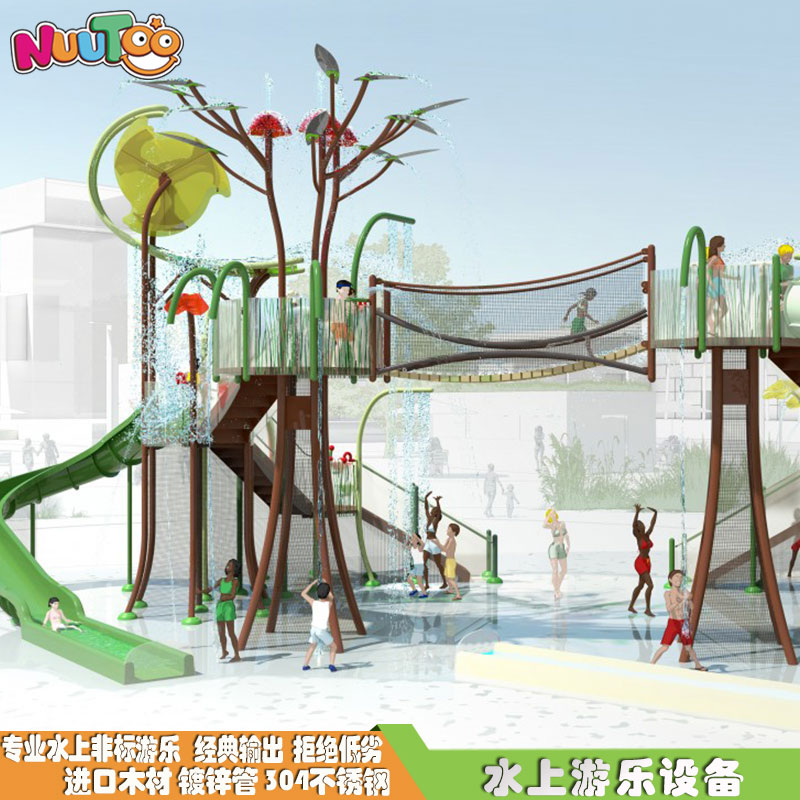 Water amusement equipment spray combined slide