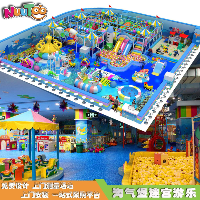 How is the indoor children's paradise equipment to put more attractive?