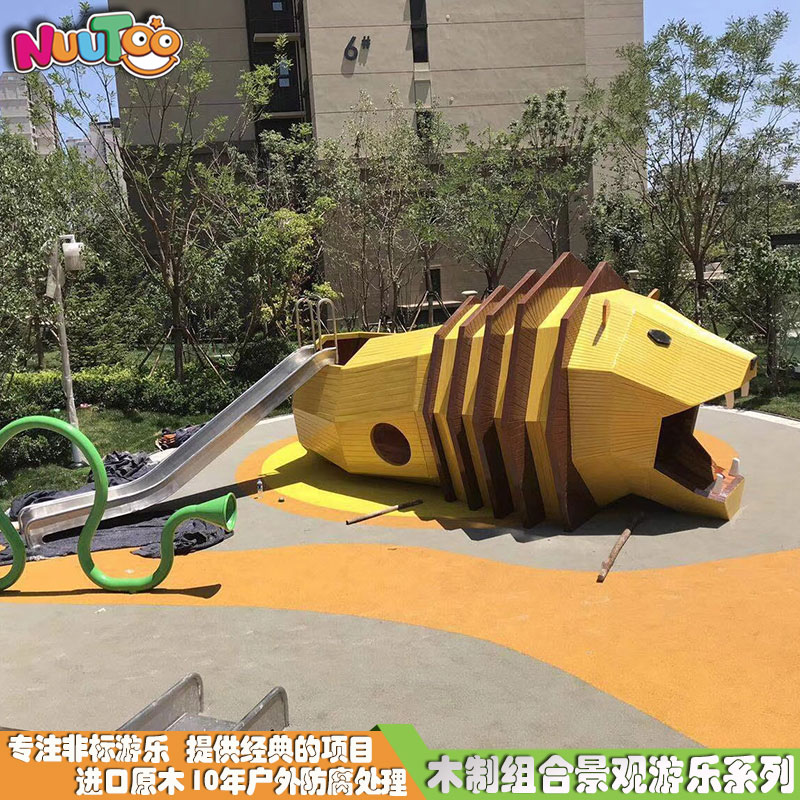 Animal customized large outdoor children's play equipment_letu non-standard play
