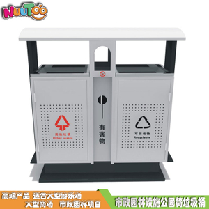 Supply trash bin outdoor trash can_乐图娱乐