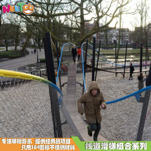 Plank road children's outdoor play equipment_letu non-standard play