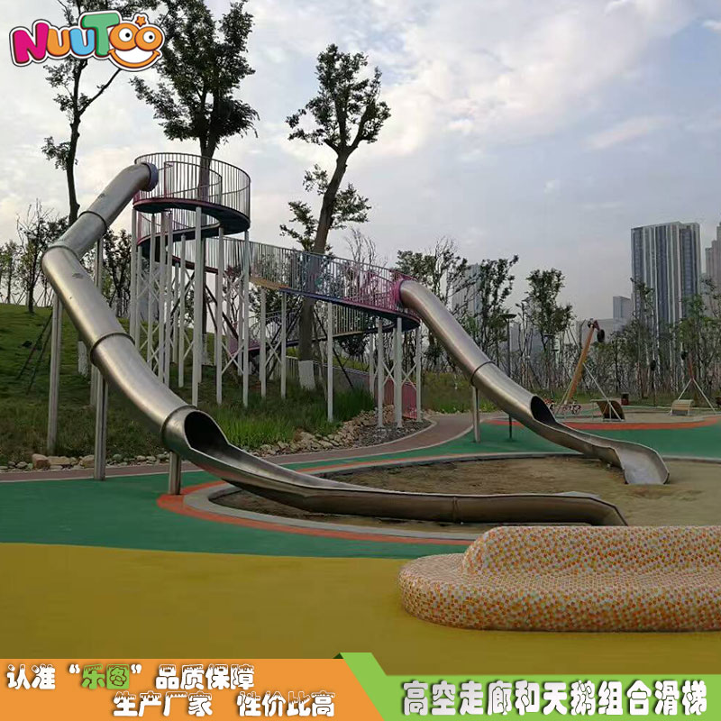 High-altitude corridor swan landscape amusement project facilities_letu non-standard amusement