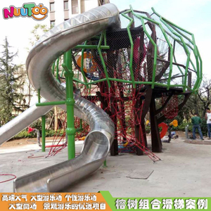 Banyan customized outdoor non-standard landscape amusement_letu non-standard amusement