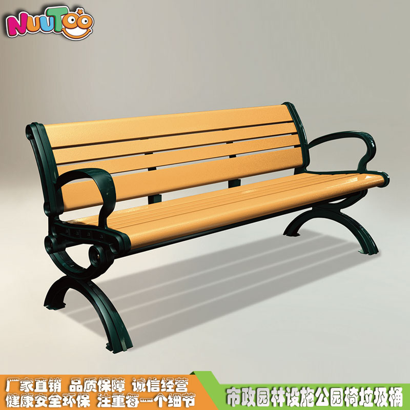 Outdoor solid wood leisure chair Municipal garden facilities park solid wood chair professional production plant LT-YZ004