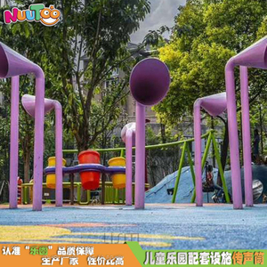 Microphone Letu non-standard amusement sensory experience interaction__Letu non-standard amusement