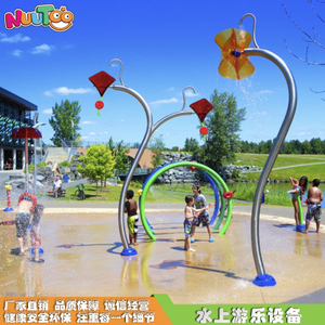Water park equipment, children playing in the water, water amusement novel projects