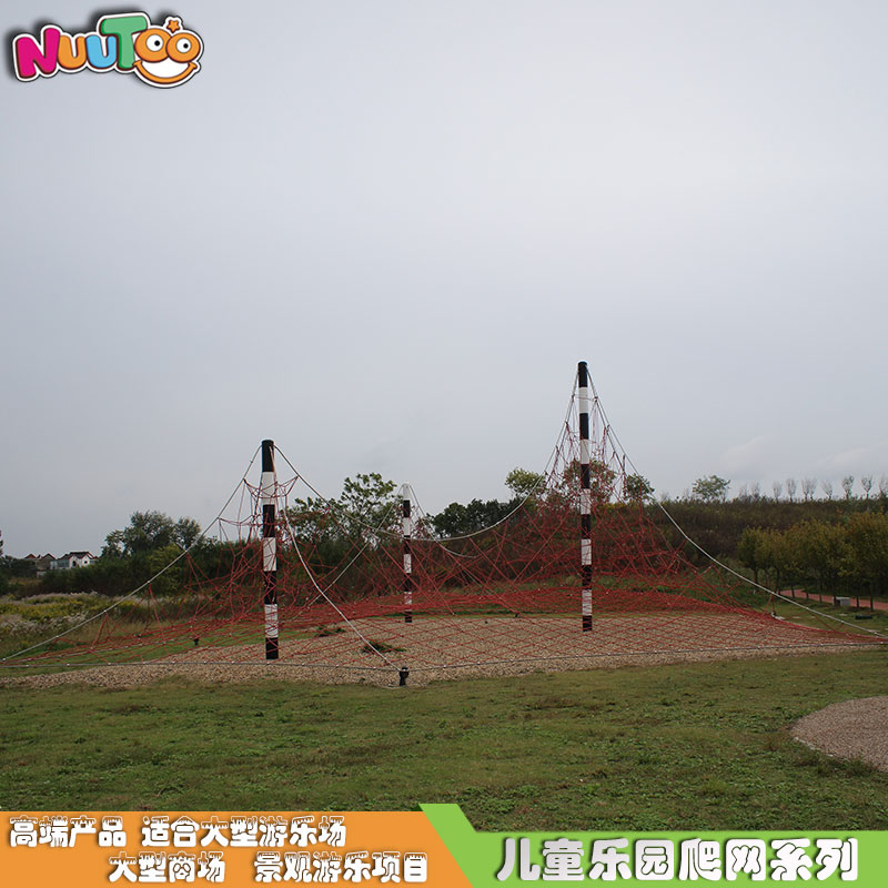 Yihuali outdoor expansion base facility manufacturer_letu non-standard amusement