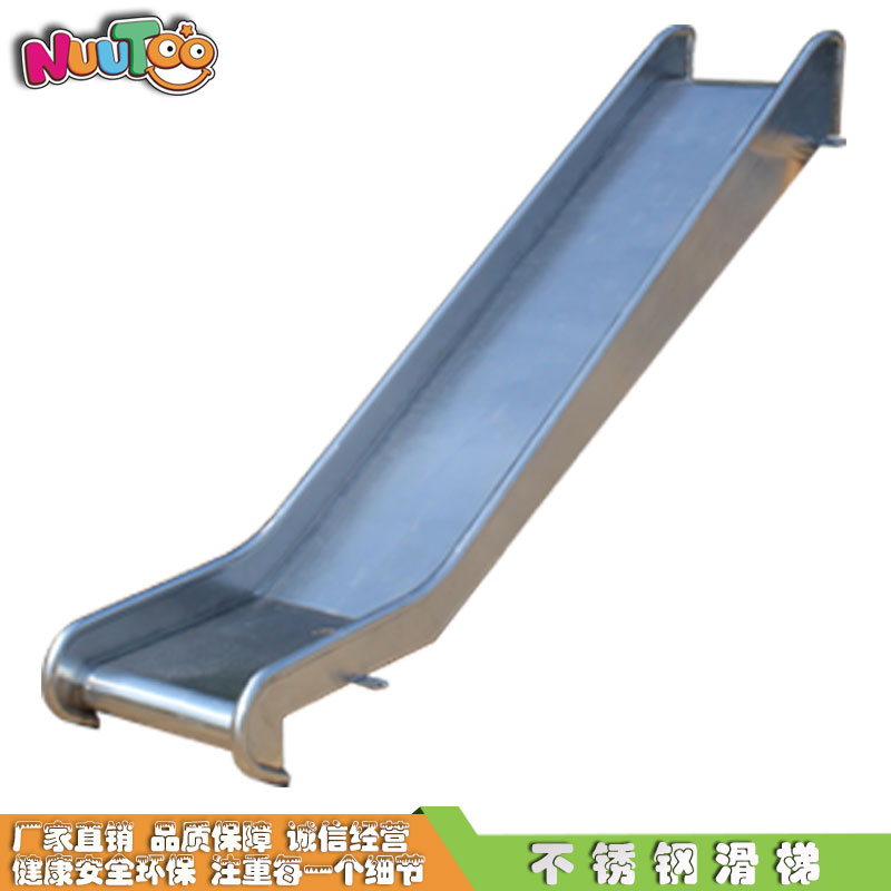 Stainless steel double slide mall stainless steel slide stainless steel slide manufacturer