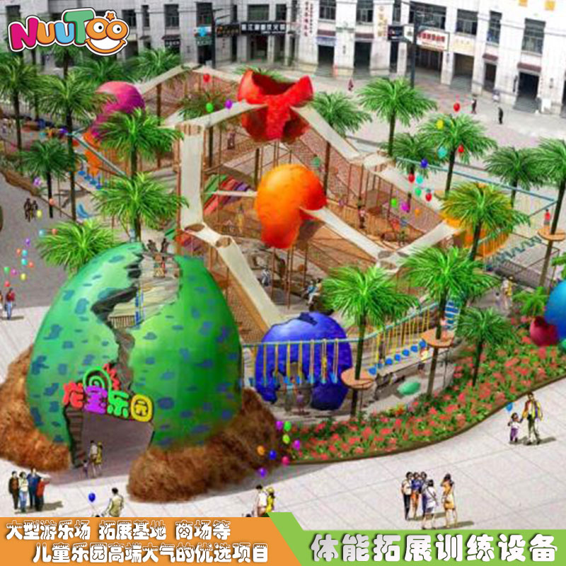 Le Tu non-standard amusement outdoor development physical training theme park