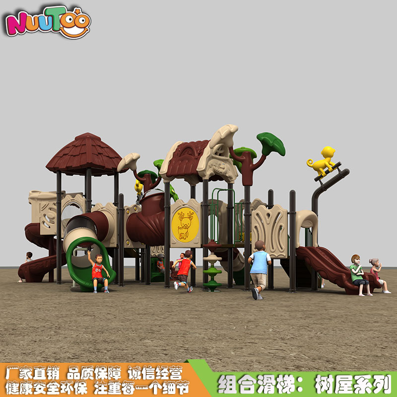 Combination slide small doctor factory tree house series LT-HT013