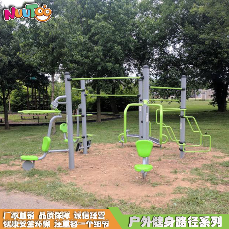 Outdoor fitness path fitness equipment double pusher