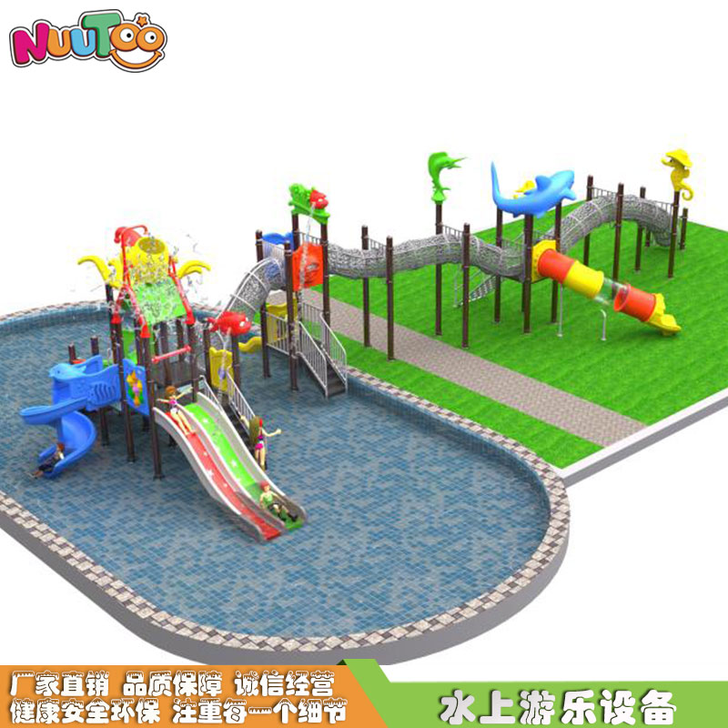Water park slides Water unpowered combined slides Children's play equipment