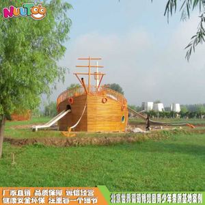 Wooden slides for the expansion project of the Grape Expo Park_乐图 Non-standard Amusement
