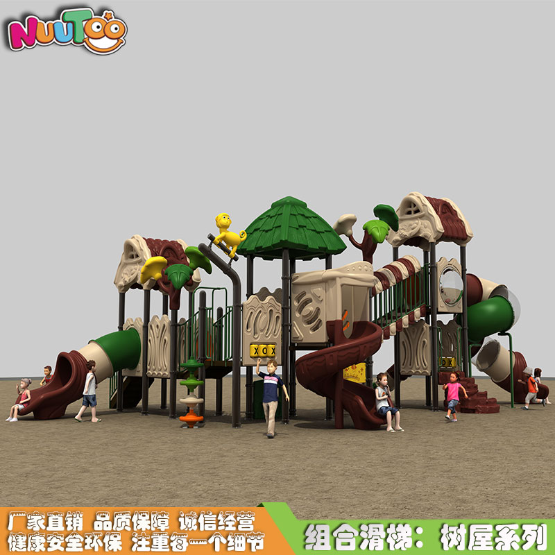 Outdoor large slides Children's playground slide tree house series LT-HT011