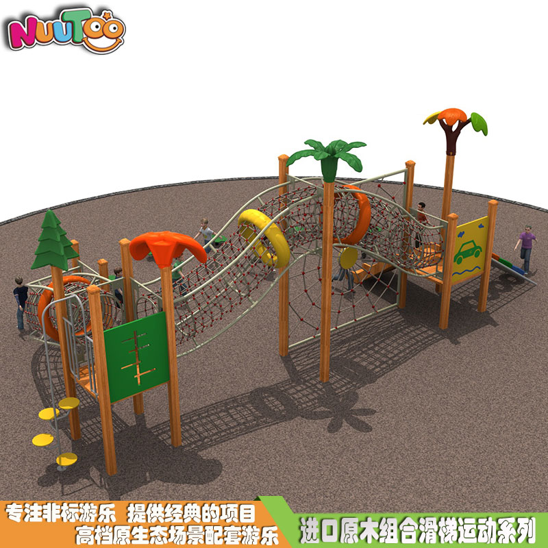 New rope net combination slide Log combination slide Outdoor children's play equipment manufacturer LT-ZH014