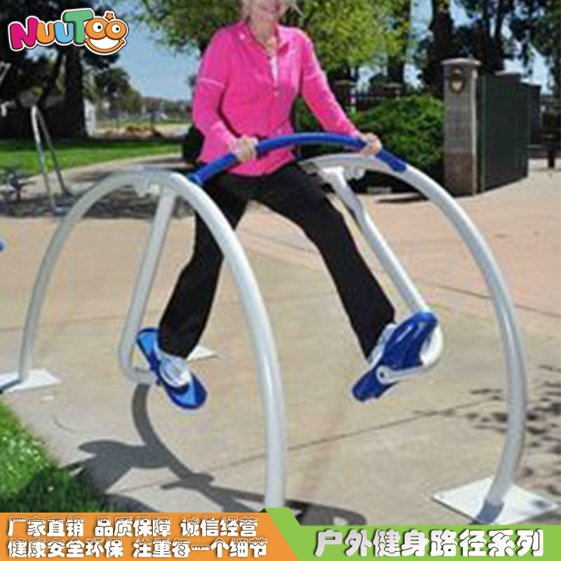 Elliptical trainer community outdoor fitness equipment manufacturer_letto non-standard amusement