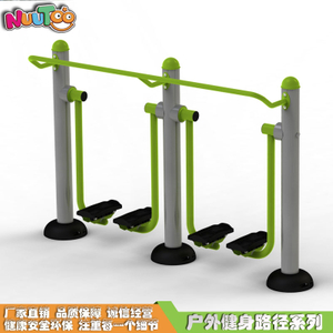 Outdoor fitness equipment for flat step machine_Letu non-standard amusement