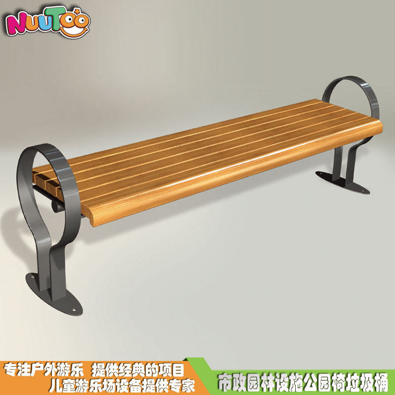 Outdoor leisure chair Solid wood leisure chair Park facility professional production factory LT-YZ001