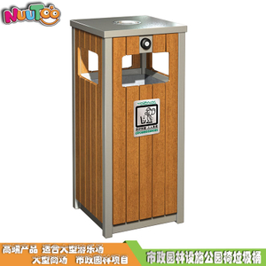 Municipal garden facilities Classified trash can Solid wood trash can professional manufacturer LT-LT001