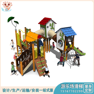 Wooden Slide Log Slide Log Combination Slide Manufacturer Supply-Letu Unpowered Amusement Equipment