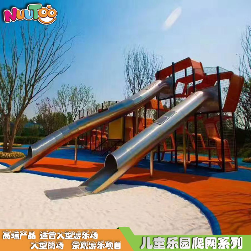 Labyrinth park outdoor expansion slide_letu non-standard amusement
