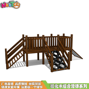 Carbonized wood large wooden combined slide price_letto non-standard amusement