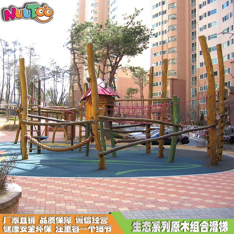 Log Ecological Series Large Wooden Combination Slide Price_乐图 Non-standard Amusement