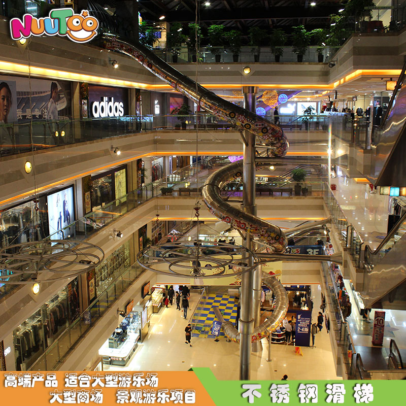 Letu non-standard amusement outdoor stainless steel slide can be customized