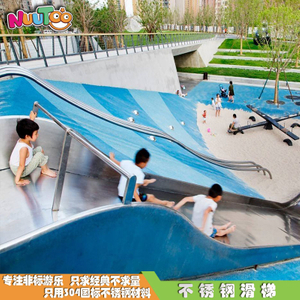 Shanxi Yuncheng Kindergarten Stainless Steel Slide_Letu Non-standard Amusement Equipment