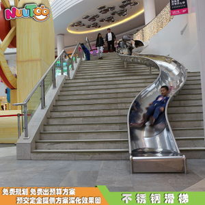 Stainless steel semi-circular slide special-shaped semi-circular slide 304 stainless steel slide non-standard customization