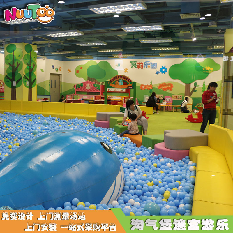 Indoor children's naughty castle park Castle maze combination play equipment
