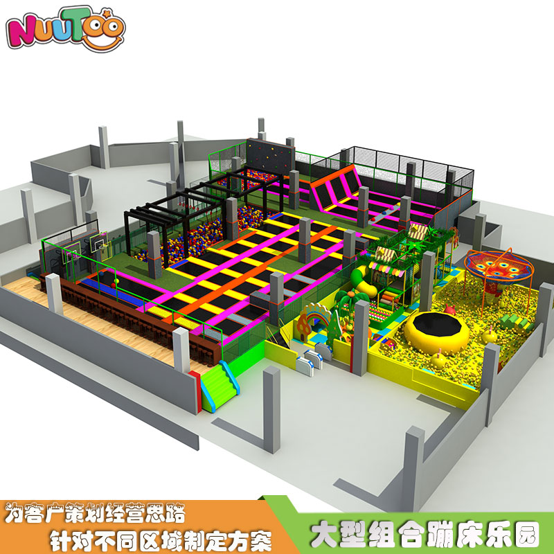 Children's trampoline large trampoline playground indoor trampoline playground equipment LT-BC008
