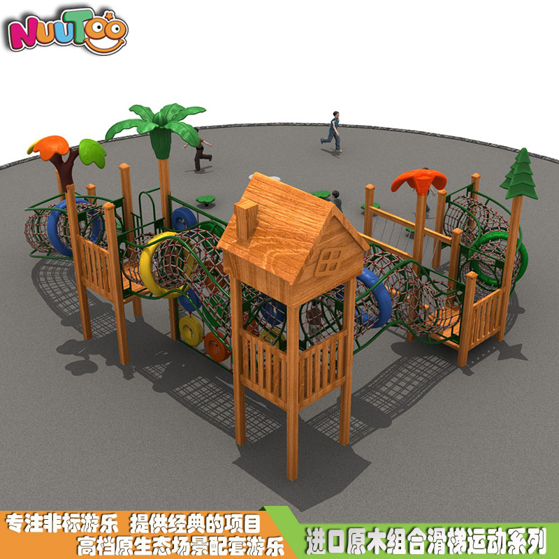 New crawling slides Drilling net multi-functional slides Professional outdoor play facilities manufacturers LT-ZH012