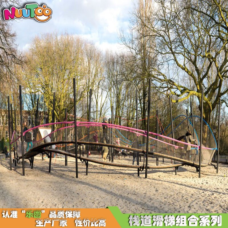Stainless steel plank road combination slide aerial walkway combination slide children's aisle combination slide non-standard amusement equipment manufacturer