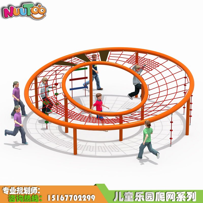 Outdoor large climbing net children's play equipment non-standard custom play
