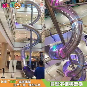 Indoor and outdoor spiral translucent 304 stainless steel slide combination