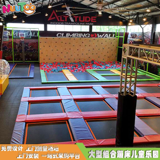 Playground trampoline trampoline net red sticky wall equipment manufacturer LT-BC003