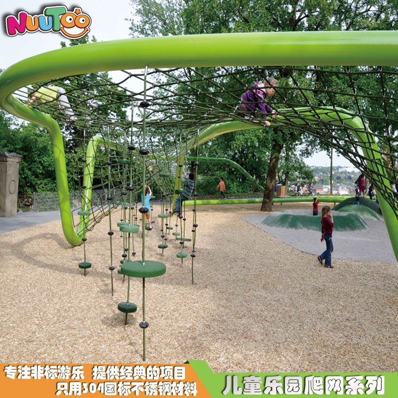 Outdoor children's large-scale crawling combined slide amusement equipment
