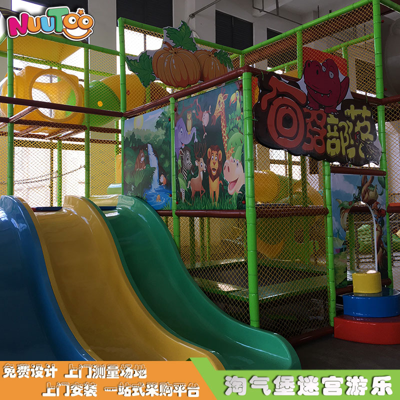 Children's Paradise Naughty Castle Naughty Fort Maze Customized Play Equipment LE-TQ002